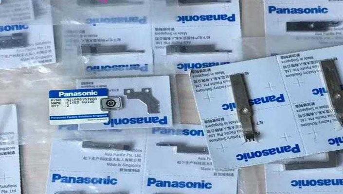 Panasonic CNSMT N210189399AA N210189400AA Panasonic AI accessories
